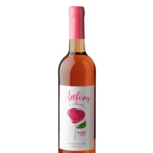 Ânfora de Santa Marinha Rosado Merlot 2024